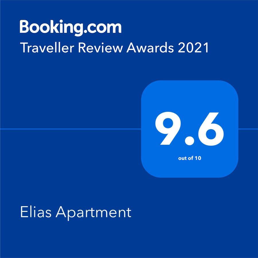 Elias Apartment Golden Sands Luaran gambar
